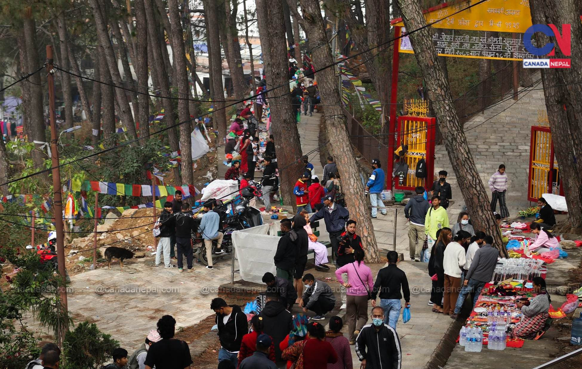 swayambhu (1)1683267475.jpg